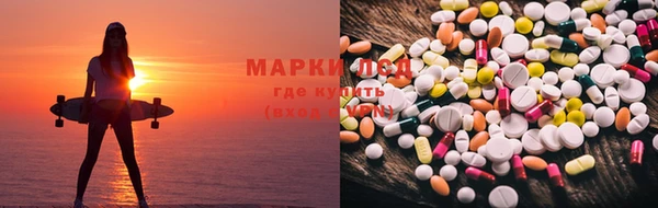 гашик Белоозёрский