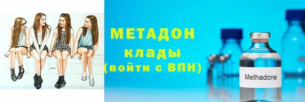 гашик Белоозёрский