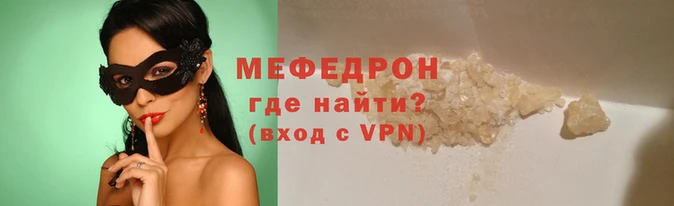 кокаин премиум Белокуриха