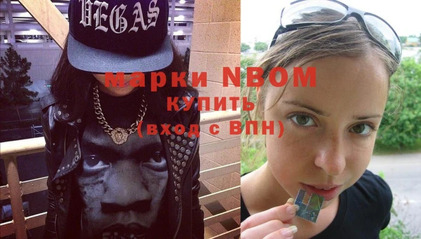 гашик Белоозёрский