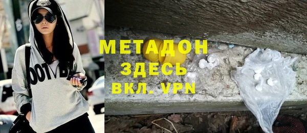 гашик Белоозёрский