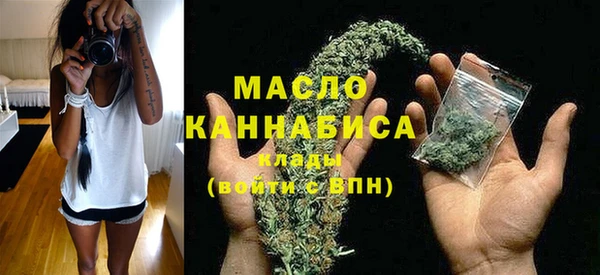 гашик Белоозёрский