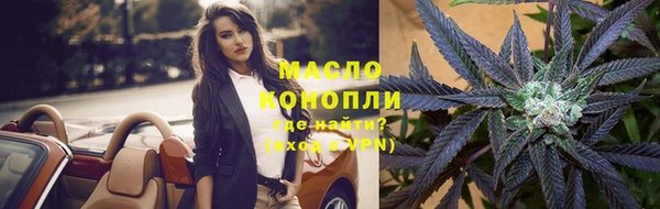 кокаин премиум Белокуриха