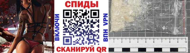 OMG ТОР  как найти   Жиздра  Метамфетамин витя 